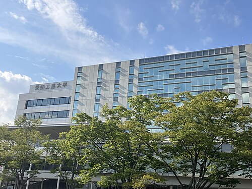 愛知工業大学は本当にFラン？いや、偏差値42.5の実力を数字で論破する