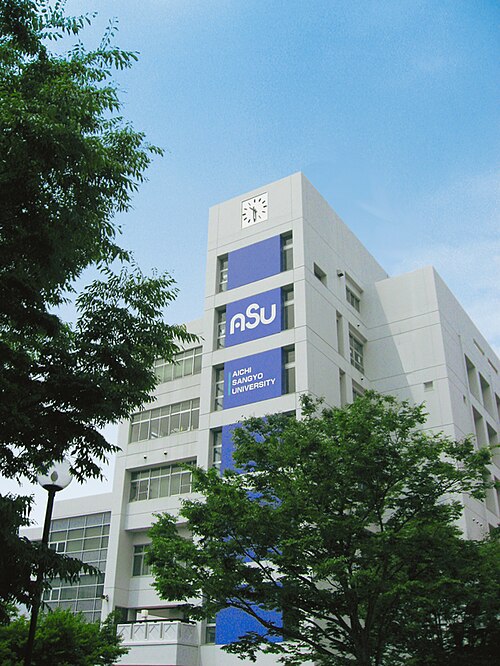 愛知産業大学は“Fラン寄り”？境界の実力を充足率76.4%で判定
