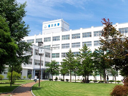 旭川市立大学は本当にFラン？いや、偏差値52.5の実力を数字で論破する