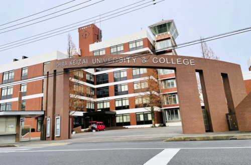 千葉経済大学はFランか、そうでないか。偏差値40で白黒つけた