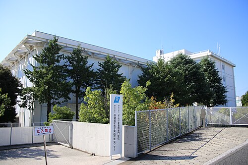 神奈川県立保健福祉大学は本当にFラン？いや、偏差値52.5の実力を数字で論破する