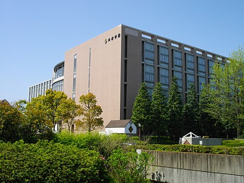 川村学園女子大学は消える？定員37.3%割れの倒産リスクを河合塾データで判定
