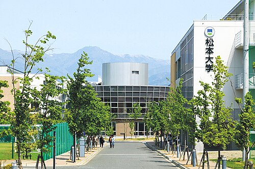 松本大学は“誰でも入れる”Fラン？就職まで数字で判定した