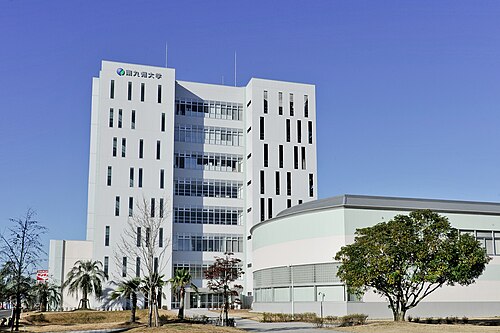 【偏差値が出ない】南九州大学は本当にFランなのか、データで判定