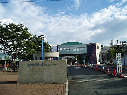 尚美学園大学はガチのFラン？河合塾“BF”の真相を充足率108.6%で暴く