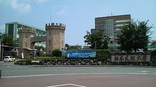 【偏差値が出ない】日本文理大学は本当にFランなのか、データで判定