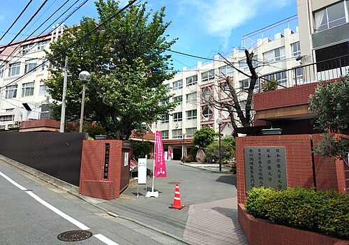 日本栄養大学は本当にFラン？いや、偏差値45の実力を数字で論破する