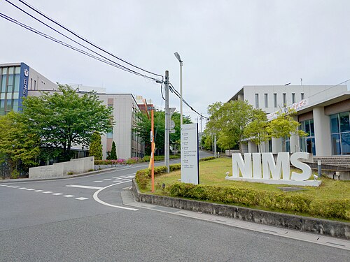 日本医療科学大学はFランで恥ずかしい？偏差値40・充足率94.9%の実像を暴く