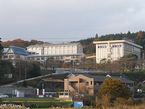 新見公立大学は“やばい”のか。Fランと言われる理由をデータで検証