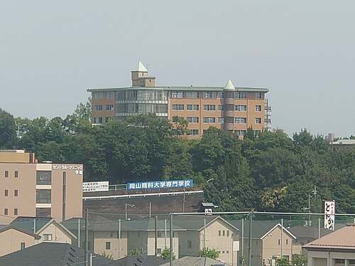 岡山商科大学は“誰でも入れる”Fラン？就職まで数字で判定した