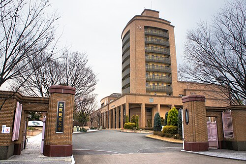 大阪観光大学は“誰でも入れる”Fラン？就職まで数字で判定した