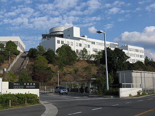 大阪体育大学はFランか、そうでないか。偏差値で白黒つけた