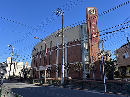 淑徳大学は“Fラン寄り”？境界の実力を充足率95.9%で判定