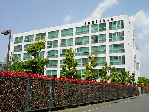 高崎健康福祉大学は“やばい”のか。Fランと言われる理由をデータで検証
