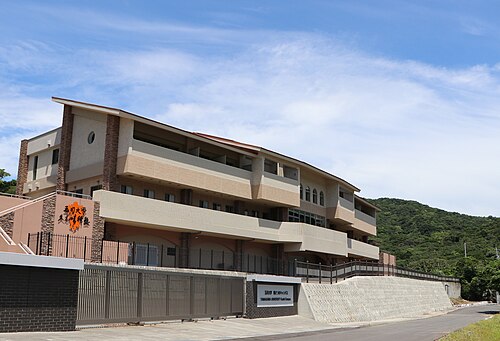 玉川大学は“やばい”のか。Fランと言われる理由をデータで検証