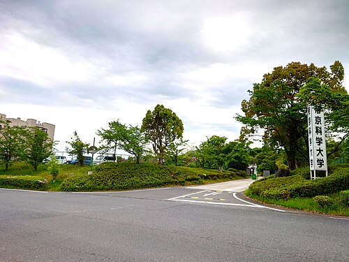 帝京科学大学は本当にFラン？いや、偏差値の実力を数字で論破する