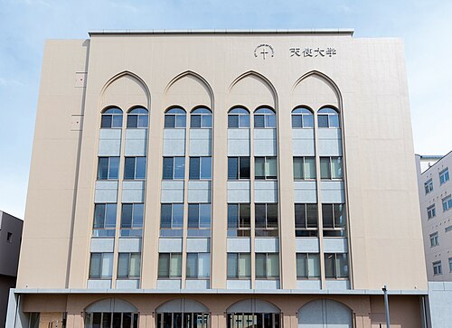 天使大学は“やばい”のか。Fランと言われる理由をデータで検証
