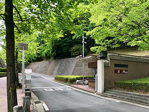 帝塚山大学はFランか、そうでないか。偏差値40で白黒つけた