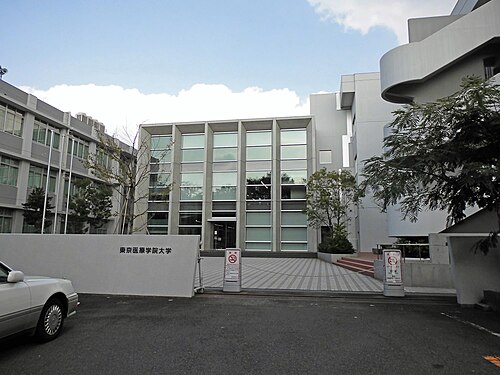 東京医療学院大学は“誰でも入れる”Fラン？就職まで数字で判定した