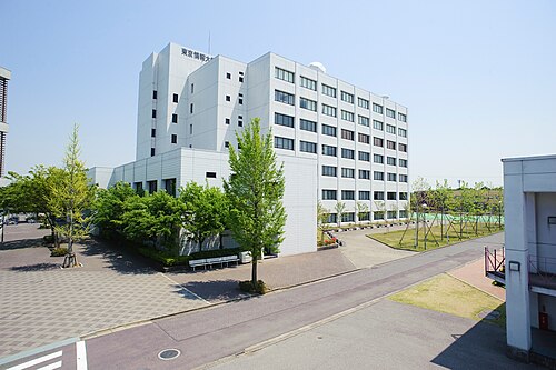 東京情報大学はガチのFラン？河合塾“BF”の真相を充足率96.2%で暴く