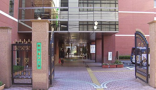 東京聖栄大学はガチのFラン？河合塾“BF”の真相を充足率76.6%で暴く